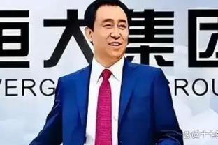 希罗：背靠背的第二场并不容易 我们在攻防两端都打得不错